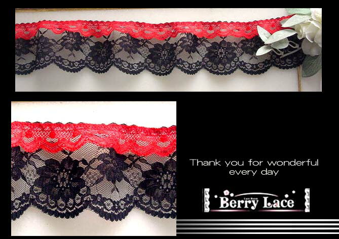 ◎ 2段レース◎ 紅～くれない～ * フリル*2m巻き*2d19