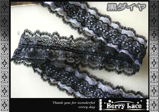 �� 3�ʥե��� ΢�����奨�륷�꡼�� �졼���� �������󥸡��ߥ졼������� 3�� �ե�� 2m����*5������