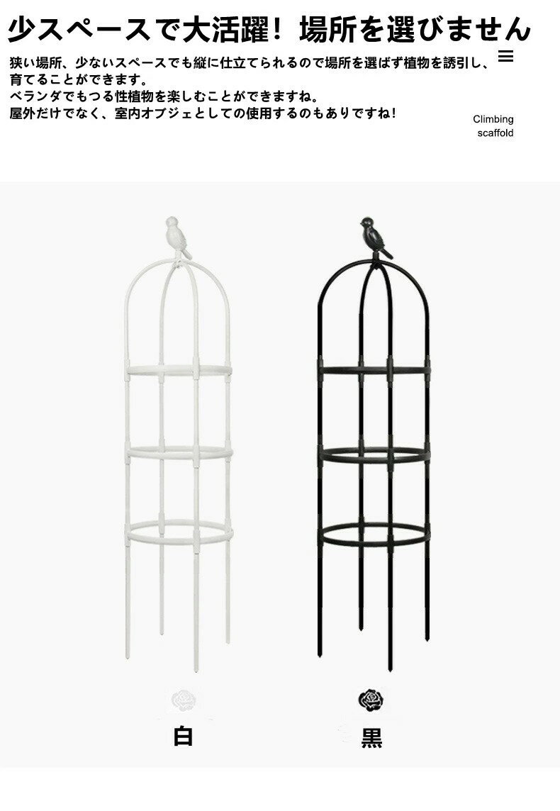 ����̵�� ���⡼�륪�٥ꥹ�� 150cm ��30mm �� ������� �Х� �� ���٥ꥹ�������� �ץ�󥿡� ������� ������� ����ȭ ��ʪ ȭ �Ȥ�Ω�� ���� ��� �����ڱ� ����̵��