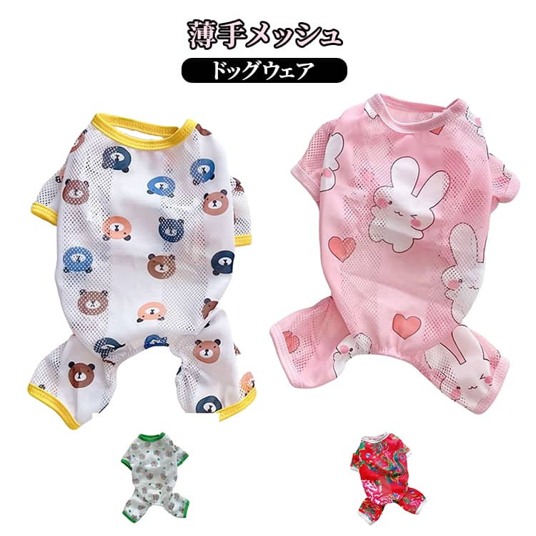 ���� �ɥå������� �ڥå��� ���� �ղ� ��å��� �̵��� ���� �͵ӥ����� �����륤���� �Ĥʤ� ȴ�����к� ������ �淿�� ����ץ� ������� ���襤�� ...