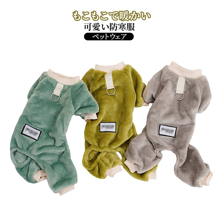 ���� ǭ�� �ڥåȥ����� ���� ���� �ܥ� ������ ǭ�� �⤳�⤳ �͵ӥ����� �����륤���� �ɴ� ���������� �꡼�ɷ��դ� �ڥå��� ���襤�� ������� ��...