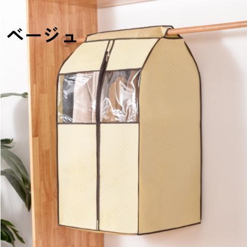 �������С� �������С� �ޤȤ�ƥ����� �ۥ����ɻ� Ʃ���뤢�� �����Ǽ ����դ���ñ ���५�С� ���������С� ��Ǽ���С� �������ɻ� �ɼ� ���� �����ɻ�