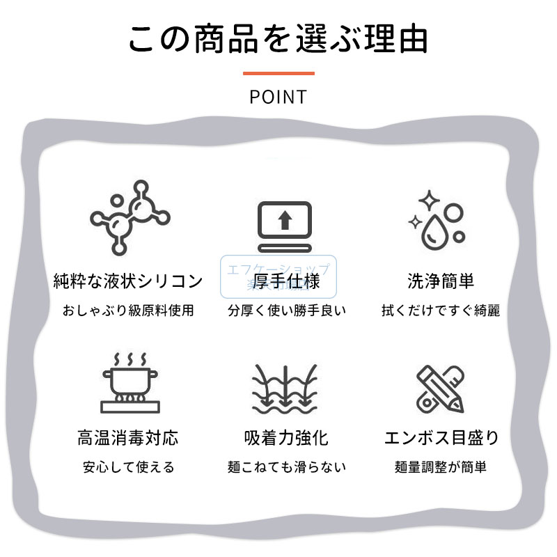 ＼パン作りの必需品／ シリコンマット クッキングマット パンこね台 目盛り付き 厚...