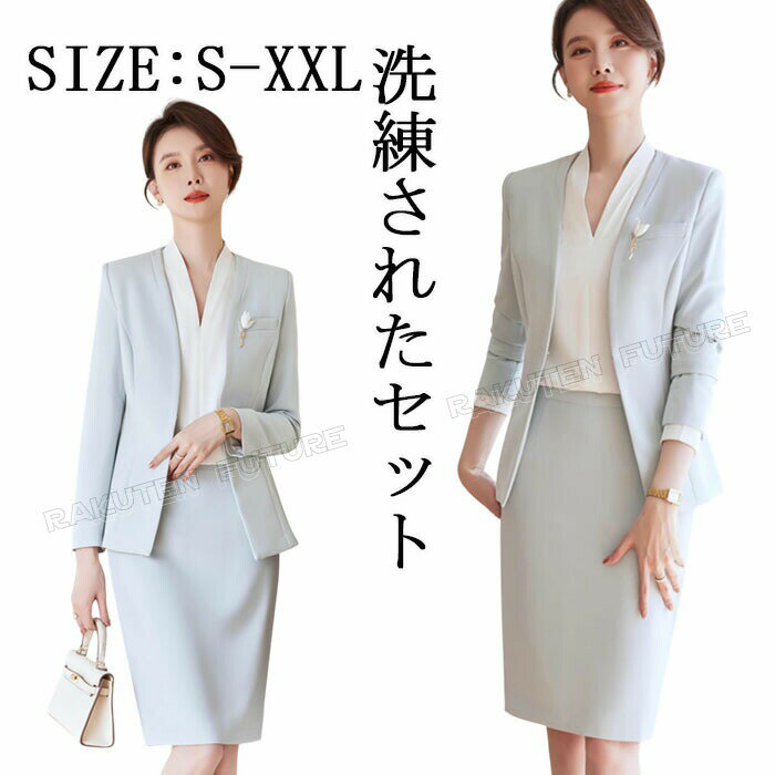 樂天商城 - ママスーツ 卒業式 ママ 服装 おしゃれ ママセットアップ 卒業式 ママ セレモニースーツ フォーマル ママ 卒業式 母 スーツ おしゃれ 服装 母親 卒業式 入学式 母 服装 卒園式ママ コーデ 20代 30代 40代 入園式 七五三 お宮参り お受験 2点 セット 単品