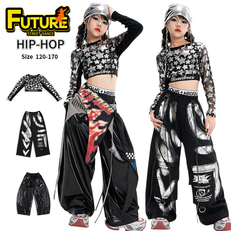 乐天商城 - 黒 星柄 k-pop 衣装 チアダンス 衣装 シャツ パンツ キッズ ダンス 衣装 セットアップ 女の子 小学生 長袖 トップス パンツ ブラック ヒップホップ 練習着 ガールズ カッコイイ 韓国 子供 ジャズダンス 演出 かわいい 発表会 ステージ衣装 舞台服 hiphop イベント