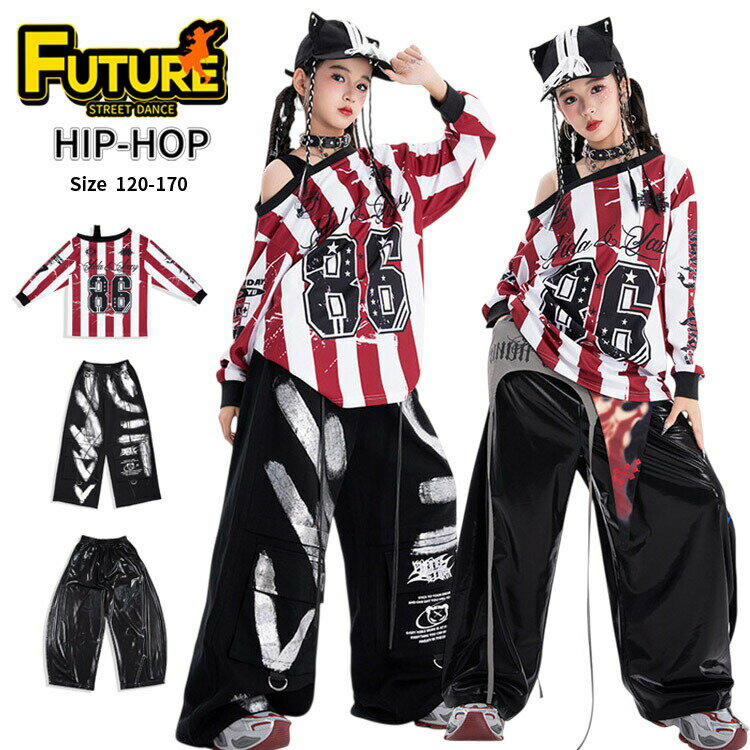 k-pop 衣装 黒 赤 チアダンス 衣装 シャツ 長袖 トップス パンツ ゆったり ガールズ ブラック キッズ ダンス 衣装 セットアップ 女の子 小学生 ヒップホップ 練習着 カッコイイ 韓国 子供 ジャズダンス 演出 かわいい 発表会 ステージ衣装 舞台服 hiphop イベント