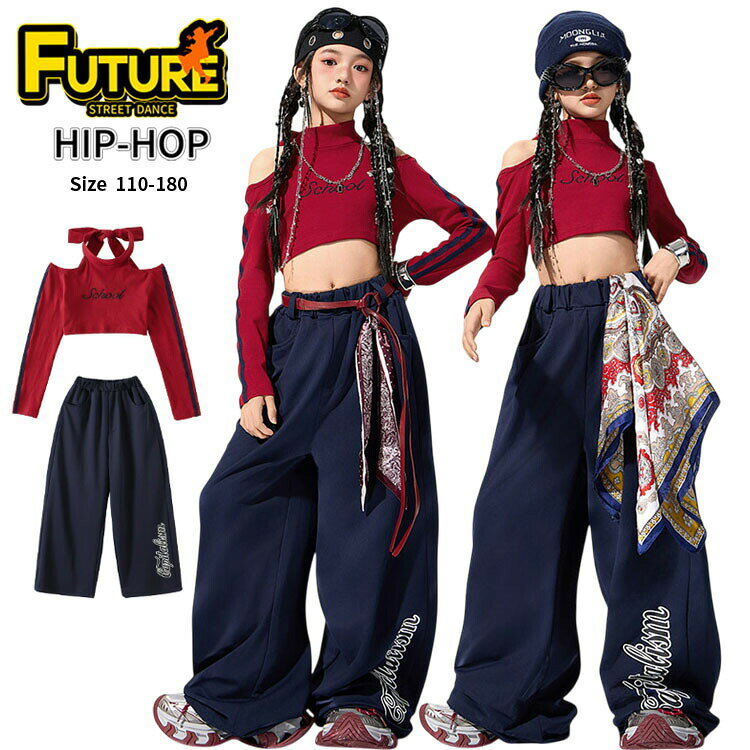 k-pop 衣装 赤シャツ パンツ キッズ ダンス 衣装 セットアップ 女の子 小学生 へそ出し 長袖 トップス ブルーパンツ ヒップホップ 練習着 ガールズ カッコイイ 韓国 チアダンス 衣装 子供 ジャズダンス 演出 かわいい 発表会 ステージ衣装 舞台服 hiphop イベント