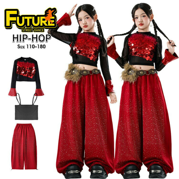 k-pop 衣装 キッズダンス衣装 セットアップ ヒップホップ へそ出し トップス 女の...