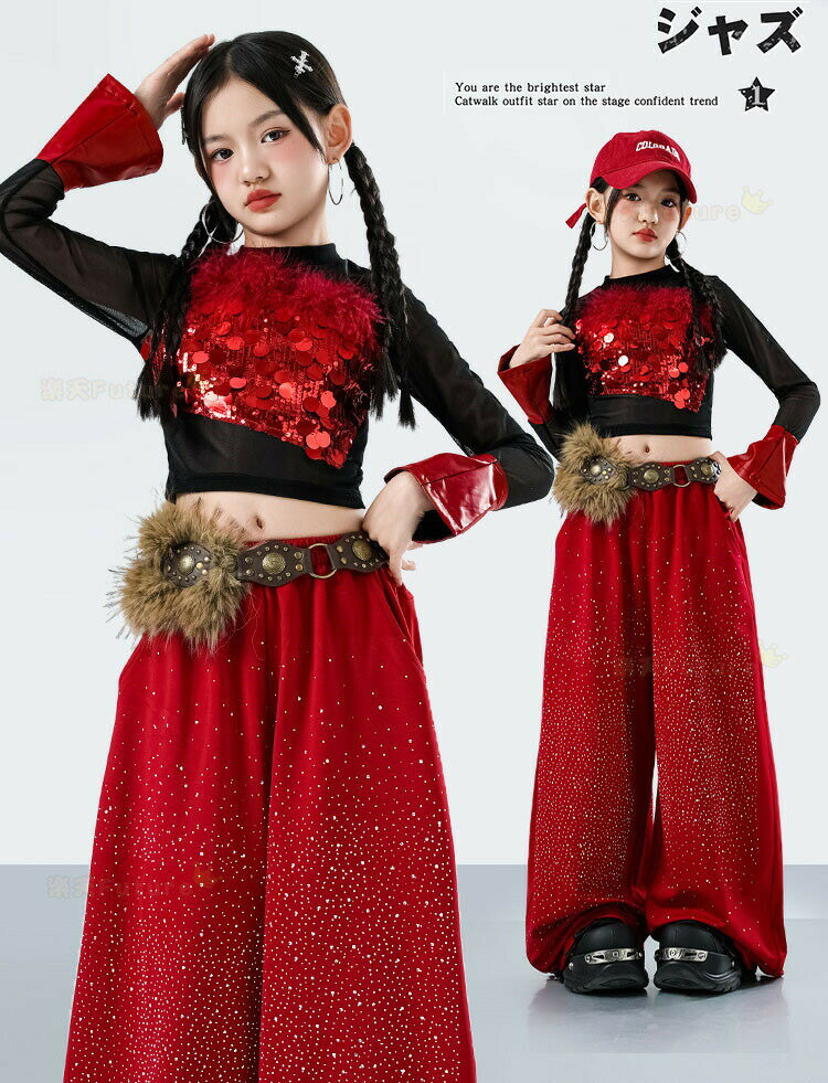 k-pop 衣装 キッズダンス衣装 セットアップ ヒップホップ へそ出し トップス 女の...
