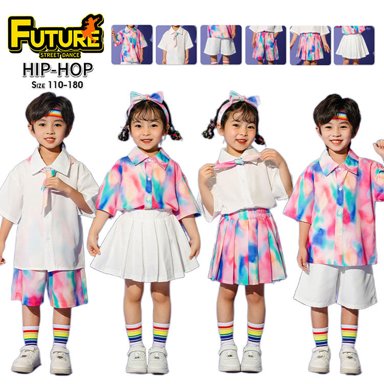 柄シャツ タイダイ染め 虹色 チアダンス 衣装 キッズダンス衣装 セットアップ ヒップホップ 応援団 可愛い シャツ 半袖 ハーフパンツ 男の子 プリーツスカート 女の子 ダンス衣装 キッズ 韓国 白 虹色 チア 子供 演出服 HIPHOP 発表会 体操 ダンスウェア ステージ衣装