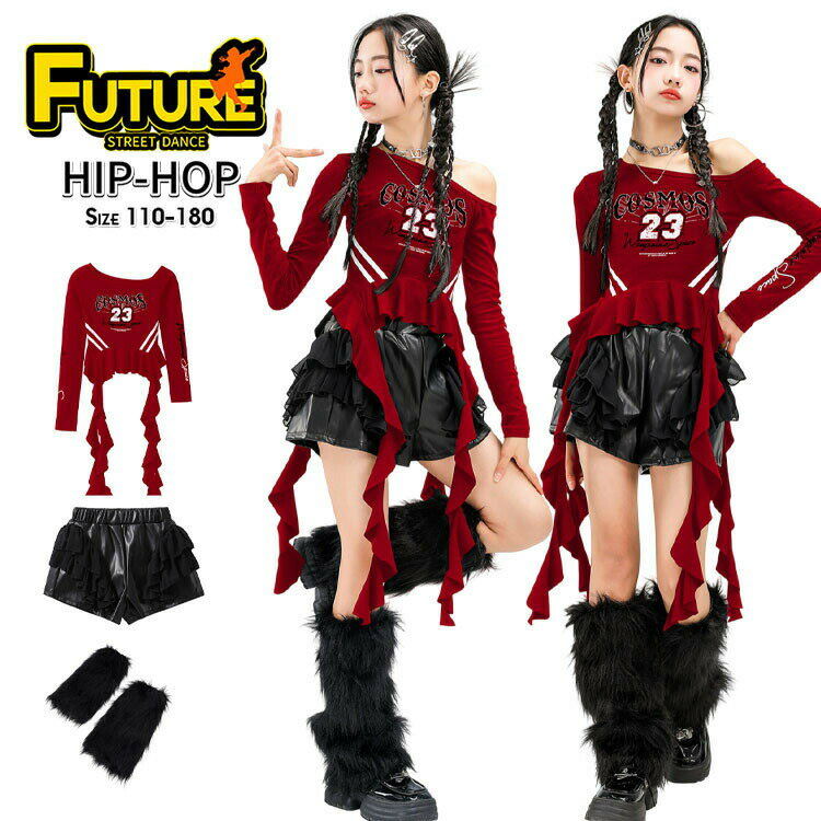 乐天商城 - キッズダンス衣装 セットアップ ヒップホップ k-pop 衣装 オフショルダー へそ出し トップス 女の子 レッド 長袖 レザー短パンツ ブラック 黒 チアガール チアダンス 衣装 韓国 応援団 個性派 HIPHOP 発表会 小学生 高校生 派手 子供 演出服 ダンスウェア ステージ衣装