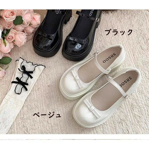 ベリーマーブルのパンプス メリージェーン シルバー レディース フレンチレトロ ミドルヒール ストラップ小皮靴風 上品 きれいめ スカートコーデ 通勤 お出かけ ブラック ベージュ 22.5-24.5cm m7m7｜アングル2