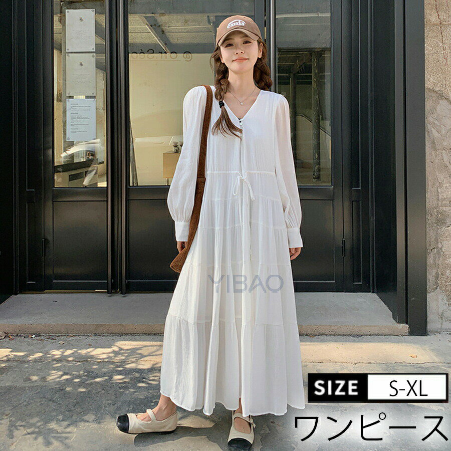 白ワンピース 無地 ロングワンピース レディース 森ガール 可愛い 姫様 ロリータ風...