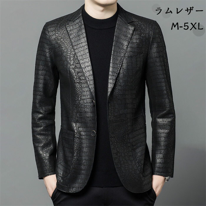 Leather Jacket - 本革ジャケット スリムフィットレザーテーラードジャケット メンズ レザージャケット 革ジャン ビジネスジャケット 本革ブレザー 中綿 皮ジャン ライダースジャケット フォーマルジャケット ラペル シルエットにこだわり ブルゾン アウター 冠婚葬祭 送料無料
