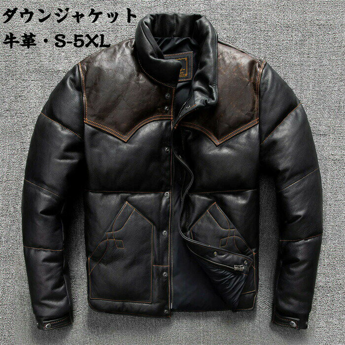 Leather - ダウンジャケット メンズ レザージャケット 本革ダウンジャケット 本革ジャケット 牛革コート メンズ 父の日 革ジャン バイクジャケット レザーダウンコート 90ダウン 革ジャケット ダウンコート 牛革レザー 熟年 ビジネス 送料無料