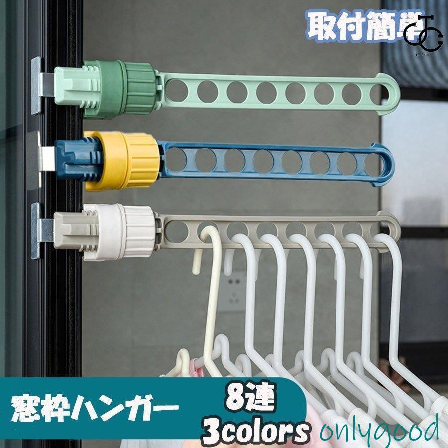 ※素材ナイロン樹脂?pp樹脂?鉄?合成ゴム ※サイズ約34cm×約5cm ※カラーグレー／グリーン／ブルー ※生産国：中国 取扱い表示：水洗い〇/塩素系漂白×/タンブラー乾燥×/アイロン〇/クリーニング〇 ※すべて平置きサイズです。（計測に付きましては手測りとなりますので 若干の誤差はご了承ください）● メーカー希望小売価格はメーカーカタログに基づいて掲載しています