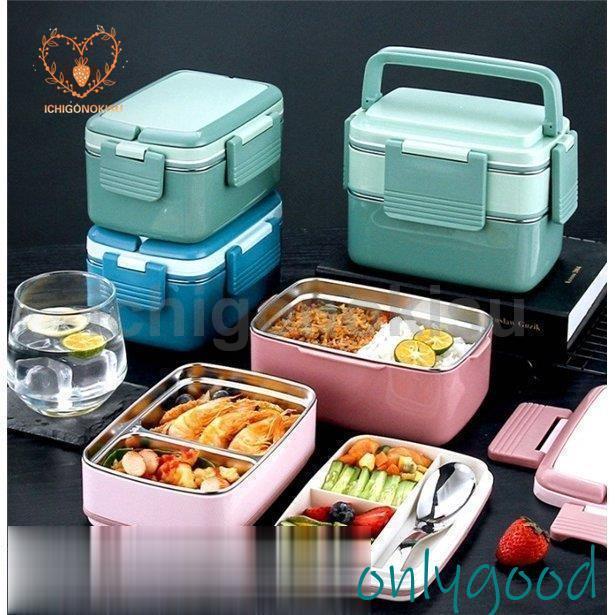 樂天商城 - 弁当箱 まほうびん弁当箱 ランチボックス 食器 大容量 2段 食事用 便利 ギフト 衛生 保温