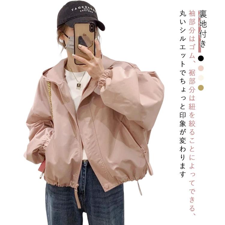 乐天商城 - ショート丈 春 フード付き 長袖 アウター ライトアウター 裏地付き マウンテンパーカー ジャケット ブルゾン スプリングコート パーカー きれいめ