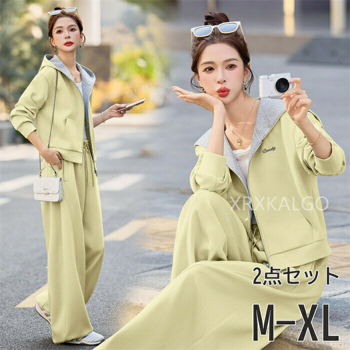 乐天商城 - sale10％レディース スウェット セットアップ 婦人 婦人服 ママ 上下セット 半袖 パンツ 長ズボン フード付き スエット ビッグシルエット オーバーシルエット パーカー ウエストゴム グレー レッド ベージュ