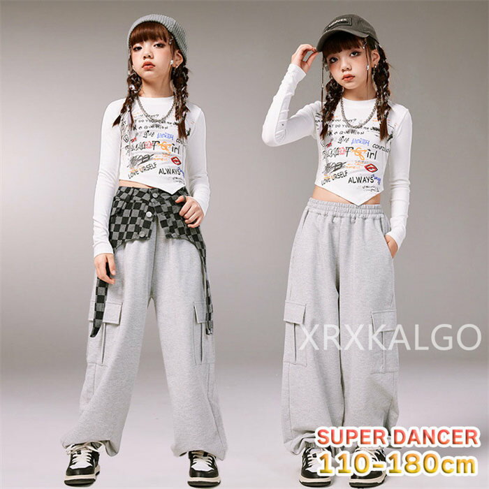 ダンス衣装 キッズ セットアップ ガールズ ヒップホップ K-POP jazz 韓国 衣装 チアダンス ヘソ出し トップス パンツ 長ズボン 派手 子供ダンス服 ダンスウェア キッズダンス衣装 ブラック ワインレッド レッスン着 チア ステージ衣装 長袖 イベント 単品販売 セット販売