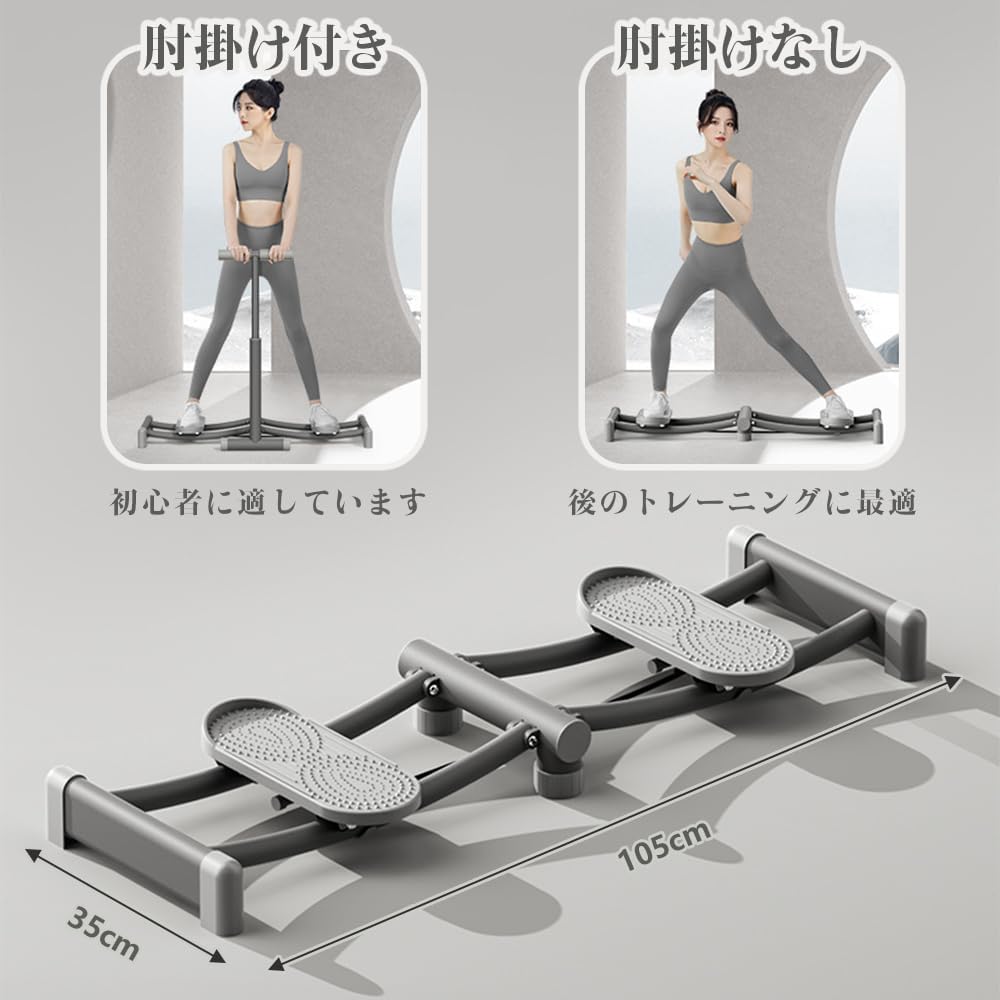 レッグマジック レッグトレーニング レッグマシン レッグスライダー 運動器具 足 ...