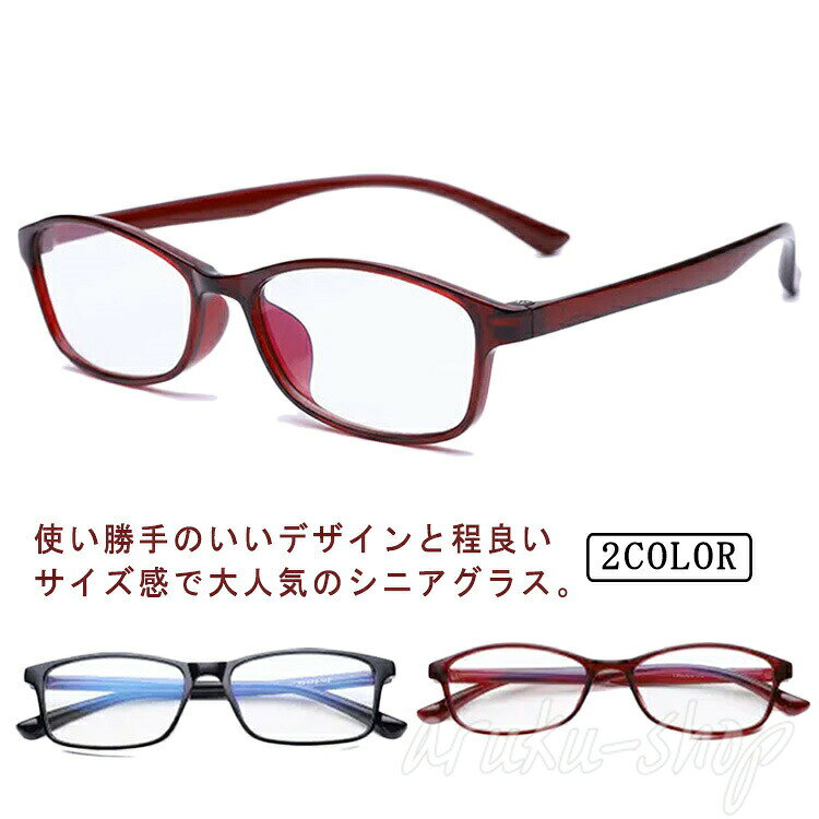 ? メーカー希望小売価格はメーカーカタログに基づいて掲載しています