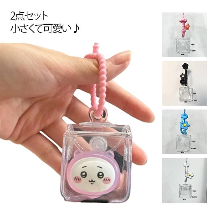 カバー ミニフィギュア 小物収納 クリア ポーチ 汚れ防止 収納ケース 収納バッグ シリコン紐付き ケース 推しグッズ 防塵 携帯 痛バッグ 傷つけ防