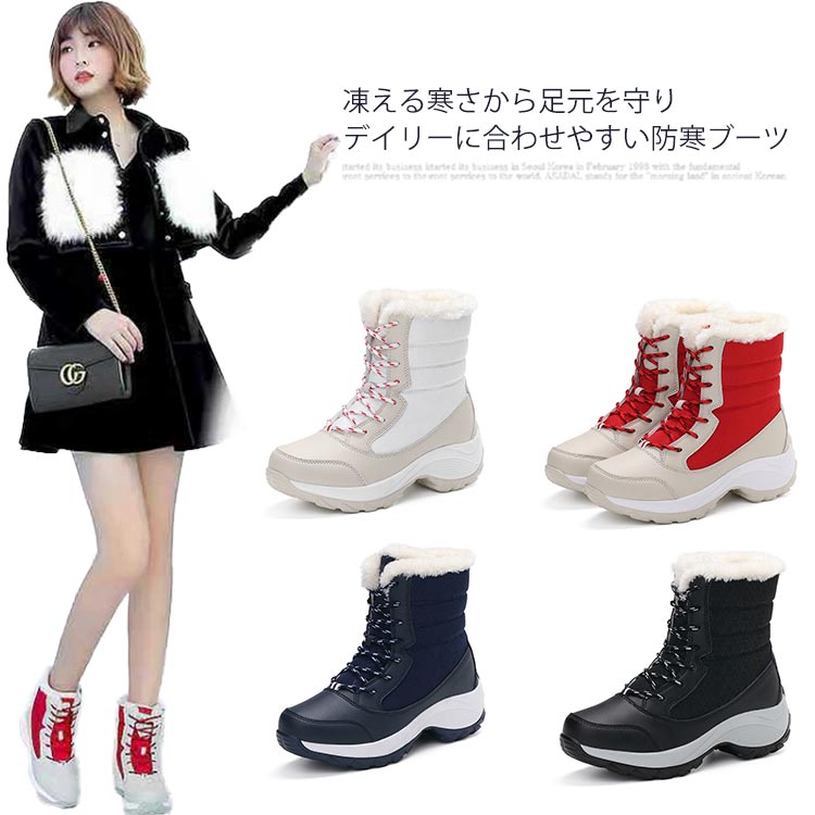 ムートンブーツ スノーブーツ 裏起毛 22.5-26.5cm ショート...(4.0)