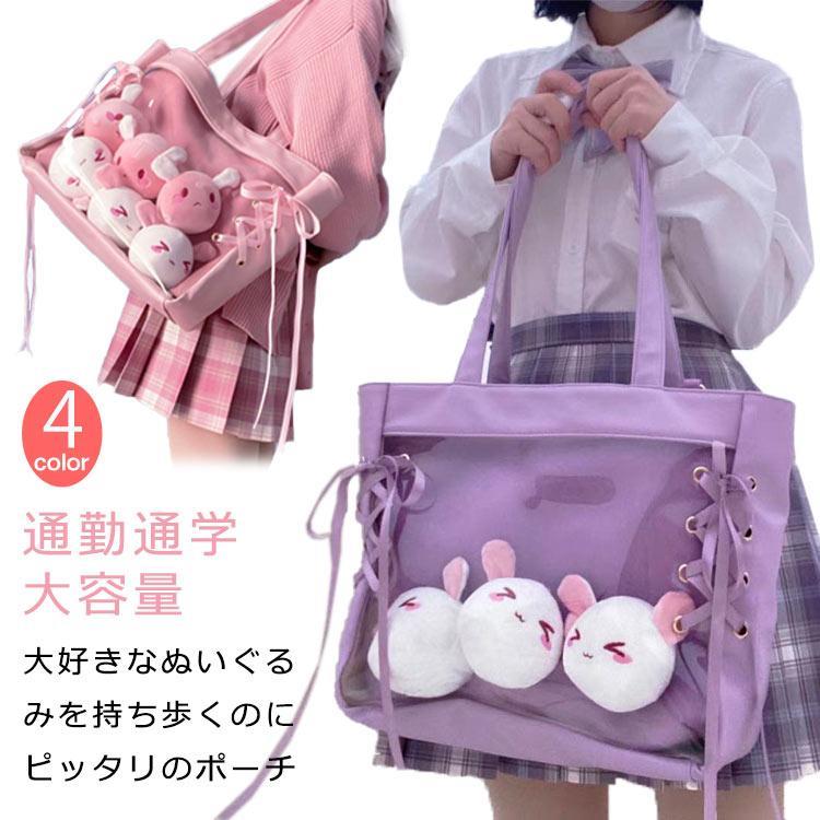 樂天商城 - 痛バ 痛バッグ トートバッグ ショルダーバッグ 見せバッグ 透明 ビニール バック ぬいぐるみ かばん 缶バッチ lolita デイバック 学生 大人