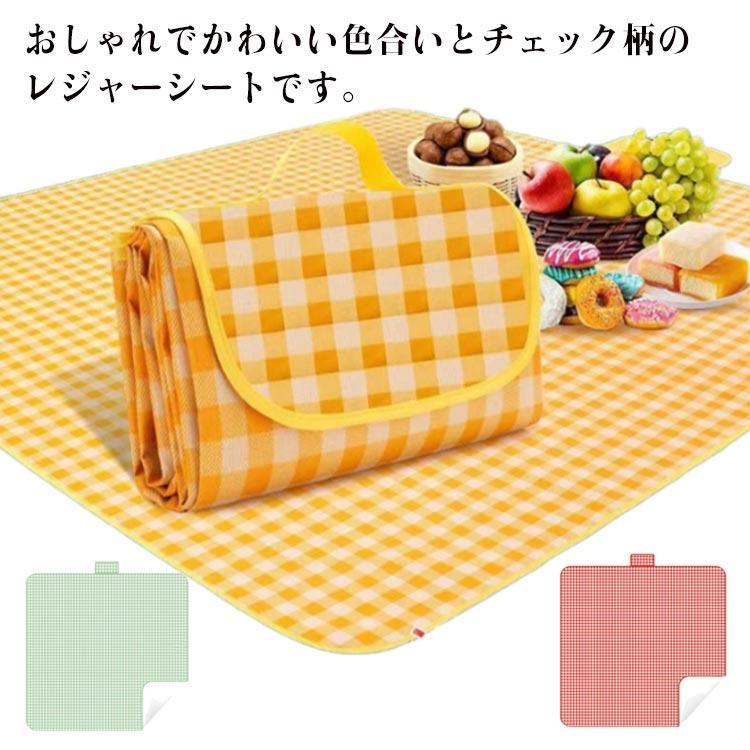サイズ：100×150cm 150×200cm 200×200cm。● メーカー希望小売価格はメーカーカタログに基づいて掲載しています