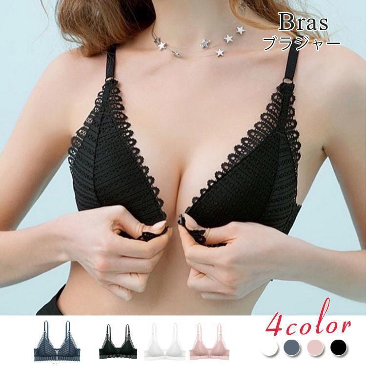 商品名ブラジャー 下着 ブラ レディース 前ホック 三角ブラ ブラレット ノンワイヤー 快適な 付け心地 下着 ブラ 夏コーデ ランジェリー インナー ブラ 状態：新品未使用素材：ナイロン仕様：三角カップサイズ：S M L XL カラー :ホワイト/ピンク/ブルー/ブラックエコ活動の一環として環境負荷軽減を目指し、箱を使わずビニール袋での発送となります。袋で発送なので、、形が崩れる時もありますが、アイロンをかけてから復旧になります。ご協力のほどよろしくお願いいたします。ご不備などございましたら、お気楽にお問い合わせください。誠意をもって、しっかりと対応いたします、一切連絡なし、いきなりの悪評はお控えますようお願いします。