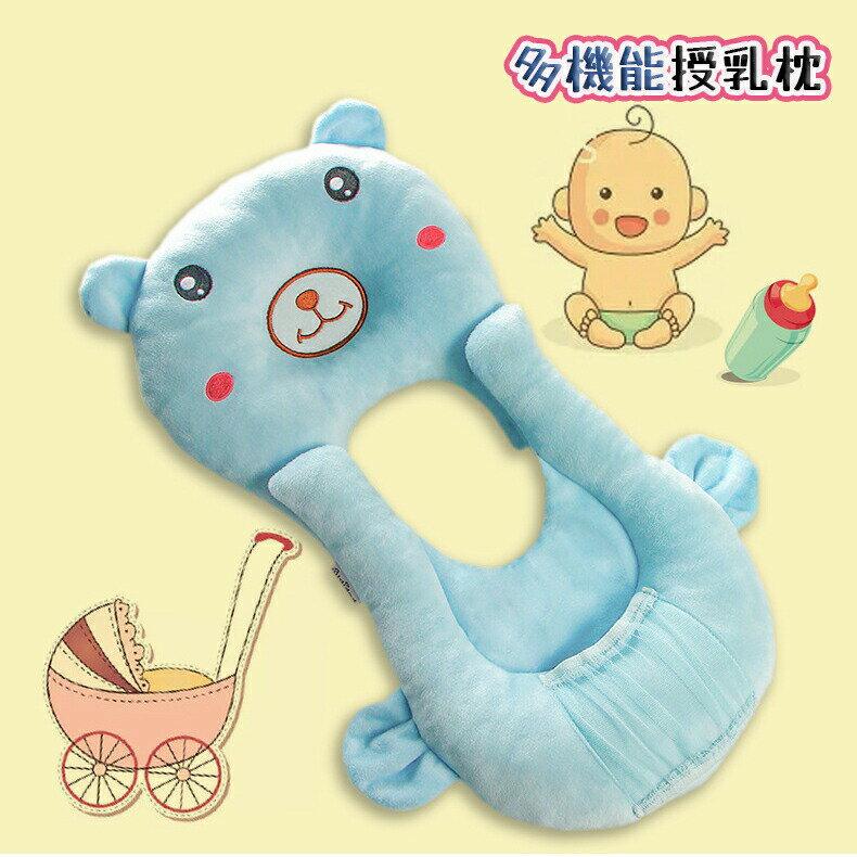 Nursing Cushion - 送料無料 新生児 赤ちゃん サポートまくら 授乳 セルフミルクサポートクッション 赤ちゃん用の授乳サポートクッション新生児赤ちゃん サポートまくら 授乳 セルフミルクサポートクッション クリスマスプレゼント