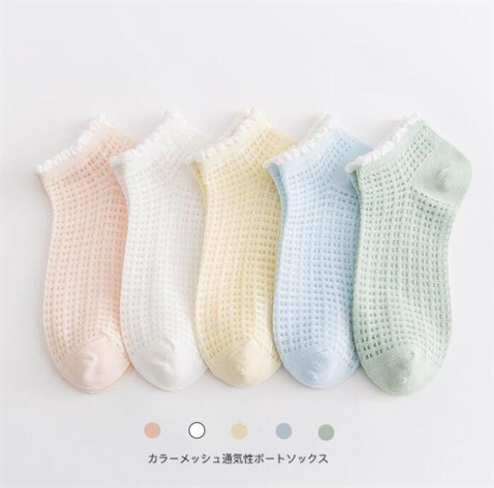 上品な透かし編み 表糸は綿80、抗菌防臭加工 靴下　ショート ランニング 大学生 高...