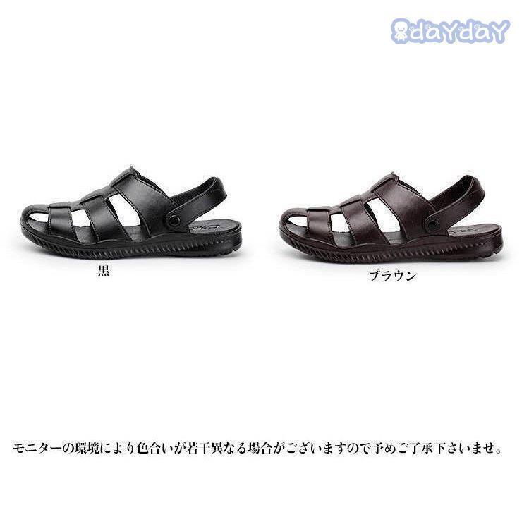ベリーマーブルのサンダル メンズ スポーツサンダル サンダル おしゃれ 通気性 軽量 ビーチサンダル 滑り止め 紳士用 靴｜アングル2