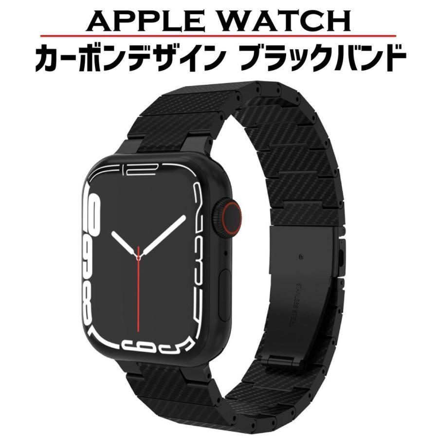 Ladies - applewatch メンズ アップルウォッチ バンド apple watch ベルト カーボンデザイン シリーズ9 44mm 45mm 40mm 41mm シリーズ 8 7 6 5 4 軽量 シンプル ビジネス