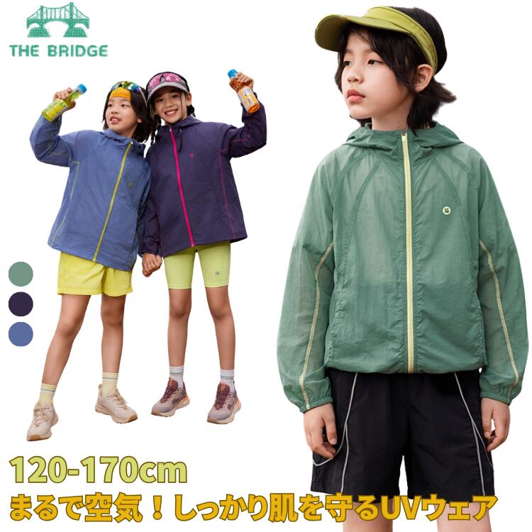 ? メーカー希望小売価格はメーカーカタログに基づいて掲載しています