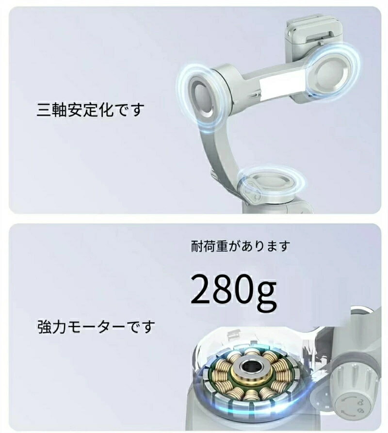 ����Х� �����ӥ饤���� ���ޥۥ���Х� 3�� ��֤����� �������� �ޤꤿ���� �����դ� ���� ����ѥ��� Ĺ���ֶ�ư ι�� �����ȥɥ� ���� ��ư�� ư�� �̿� vlog ���� iphone android �б�