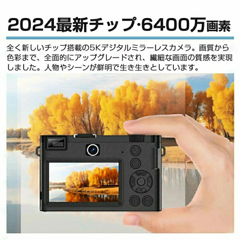 �ںǿ���ǥ��2024 ������ �ǥ����� �ǥ����륫��� 5K WiFi��ǽ 18�ܥ����� 6400������ ���� �ӥǥ������ �����ȥե������� �����֥���鵡ǽ �꿶������ IPS����� �鿴�Ը��� ¿��ǽ ���å������ �������ץ쥼��� ���ؽˤ� ����ι��