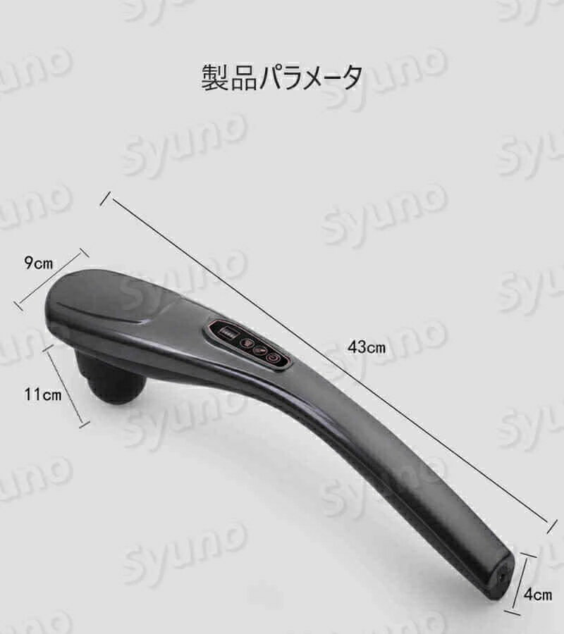 マッサージガン 電動マッサージ器 ハンドマッサージャー アタッチメント6種付き 電動マッサージ機 電動マッサージャー 振動マッサージ 肩マッサージ 肩こり おうち時間 自宅 ホーム マッサージャー 母の日 父の日 プレゼント 実用的 ギフト