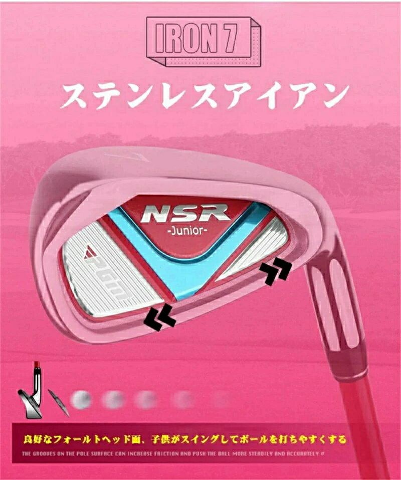 ウェッジ PGM規格品 ゴルフクラブ 新品 ゴルフ女の子 テーラーメイド ゴルフ 軽量...