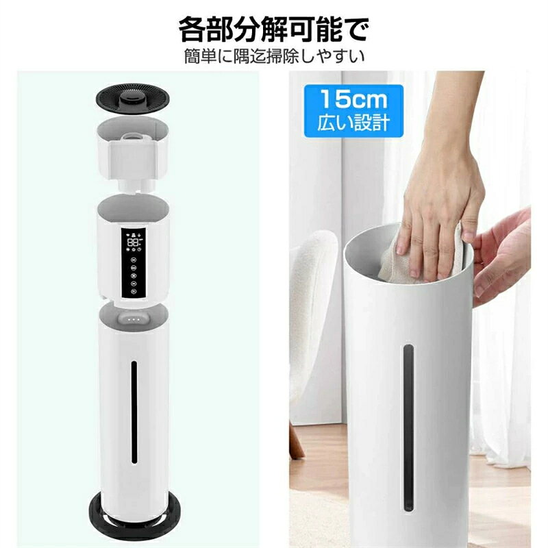 �ü��� Ķ���ȼ� UV���ݥ饤�� �����ü��� ������� 7.5L ������ ���ϰϲü� ������� ���� ������ �����ޡ� ��⥳�� ���å����󥵡� ������