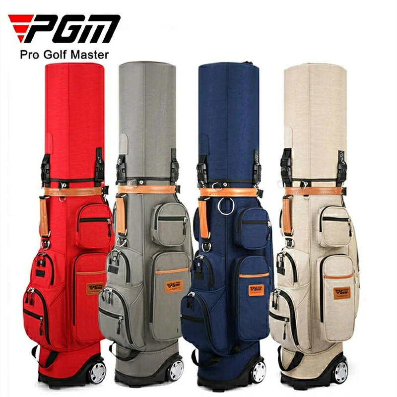 高級感溢れ 盗難防止 パスワードロック付★★ キャディーバッグ ★★新品 ブランドPGM 規格品 スポーツ ゴルフ バック ■長持ち 耐久性 高品質 シンプル ...