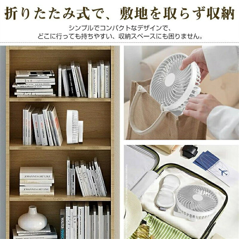 扇風機 卓上扇風機 LEDライト機能付き キーナイス 壁掛け ファン 小型 静音 4段階風量 ミニ扇風機 タイマー機能 180度角度調整 USB 充電扇風機 3枚羽根 卓上 壁掛け 吊り下げ 長時間連続使用 オシャレ