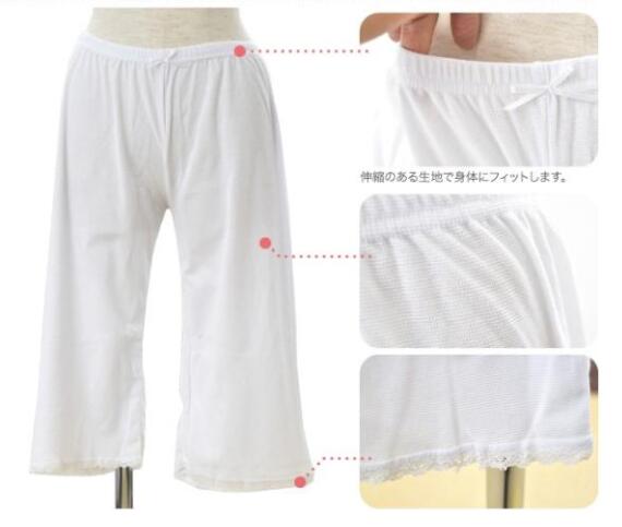 Rakuten - 裾よけ パンツ 夏用 さららビューティー ステテコ 2Way 和装 下着 下ばき 裾除け パッチ 着物 インナー レディース[M]