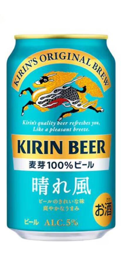 Rakuten - キリンビール 晴れ風 5度 350ml×24缶