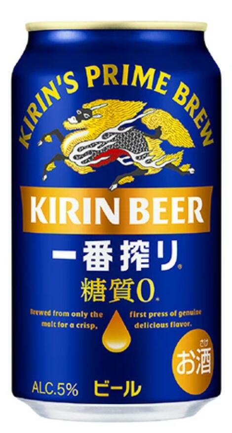 Rakuten - キリン 一番搾り 糖質ゼロ350ml×24本