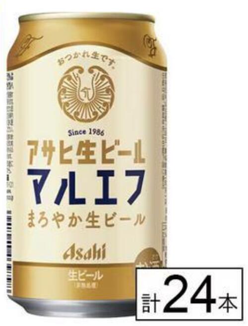 Rakuten - アサヒ生ビール（マルエフ） 350ml×24本 送料無料