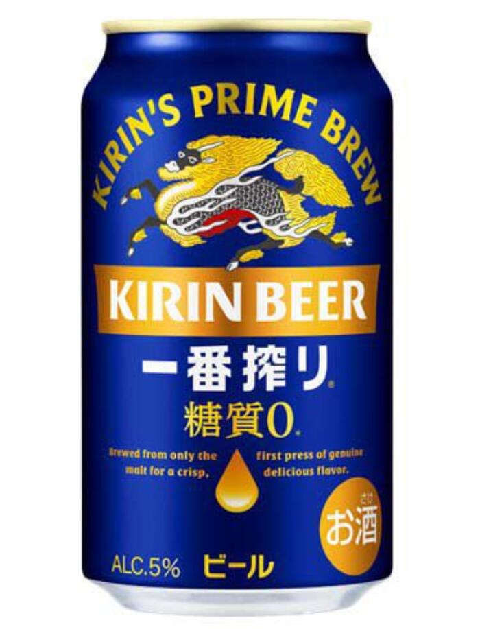 ビール キリン 一番搾り 糖質ゼロ 350ml缶×48本 2ケース 48本 送料無料（楽天・BerryMerry 楽天市場店）
