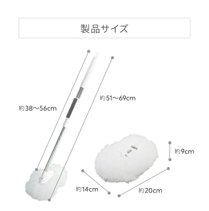 Rakuten - アズマ公式 sm@rt 浴槽洗いFM (スペア1個付)