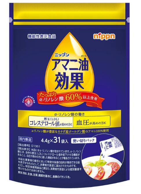 アマニ油効果4.4g×31袋〈機能性表示食品〉